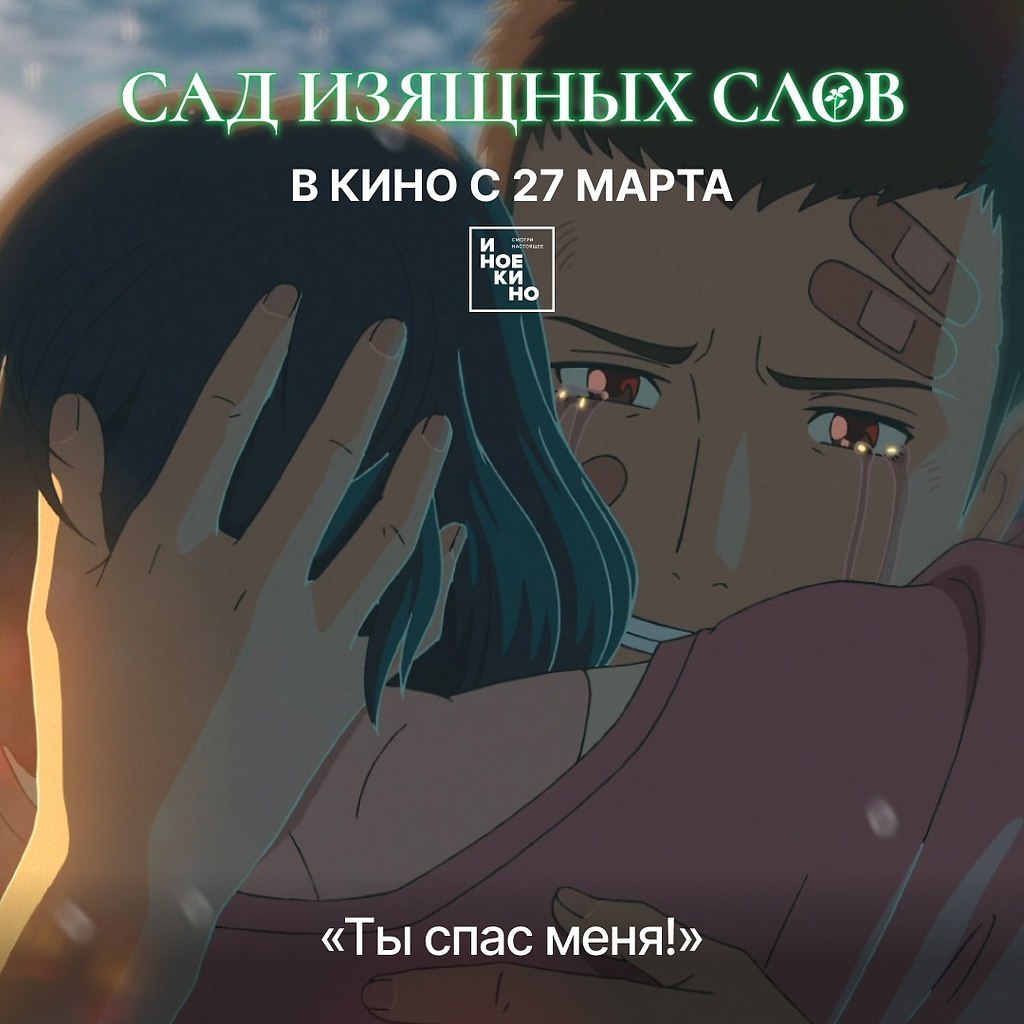           ,     , ... - 6