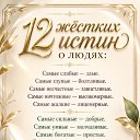 ���� �������, ������, 77 ��� - ��������� 22 ���� 2026 � ������ ������ ��������