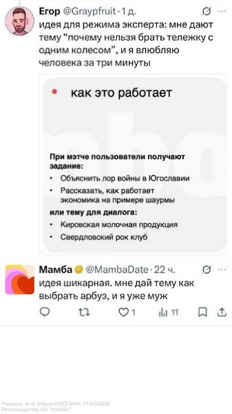 � X �a���������� c����� �� ����e������ ����� � �o�, ����� ����� ��a�� �e����� � 2026 ����. ... - 5
