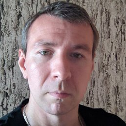 ������, ��������, 45 ���