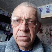 ����, 61 ���, ������