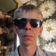 �������, 44 ����, �������