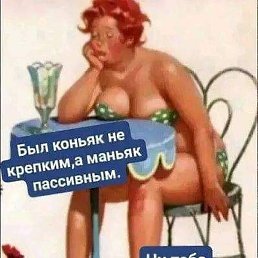 ������, �����