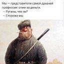 ���� ��������, �����������, 62 ���� - ��������� 16 ������ 2023 � ������ ���� ����������