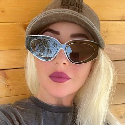 Lisa, �������������, 48 ���