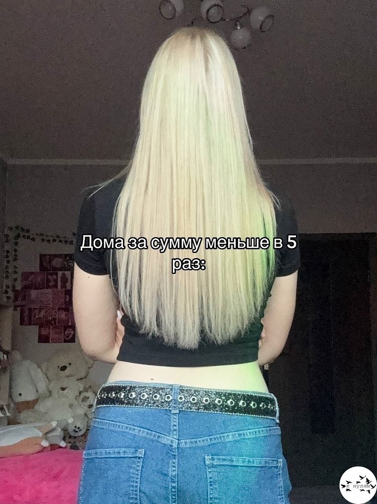 ���o e�e ��e��.���� ����� ����� � ������� - 4