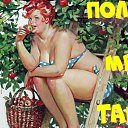 ���� �������, ������, 44 ���� - ��������� 7 ������ 2023