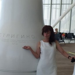 �����, ���������-2