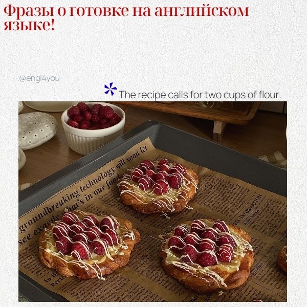            : 1. I need to chop the ...