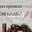 ���� �����, ���������, 48 ��� - ��������� 21 ���� 2025 � ������ ���� ����������