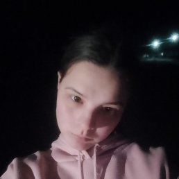 ���, ������, 18 ���