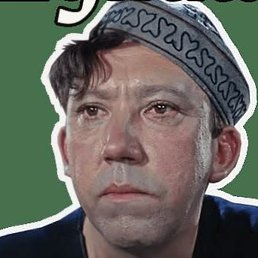 ������� ���������, ������-��-����, 45 ���