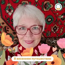 �������, �������, 73 ����