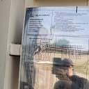 ���� �������, ������, 42 ���� - ��������� 31 ������ 2024