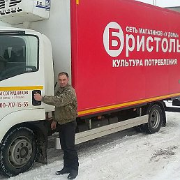 ������, ���, 50 ���