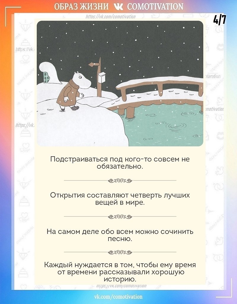     -   . - 5