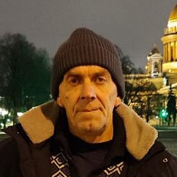 �������, �����������, 53 ����