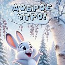 ���� ���� ��������, ������, 72 ���� - ��������� 7 ������ 2026 � ������ ������ ��������