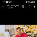 ���� ����, ������, 45 ��� - ��������� 23 ������� 2025 � ������ ���� ����������