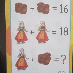 �? )))