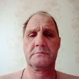 ��������, 54 ����, ����