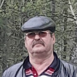 ������, ��������, 45 ���