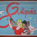 ���� ����� ��������, ������, 44 ���� - ��������� 8 ����� 2025 � ������ ������ ��������