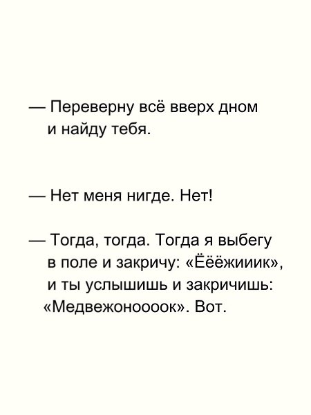 .�������. - 2 ������ 2025 � 04:21 - 2