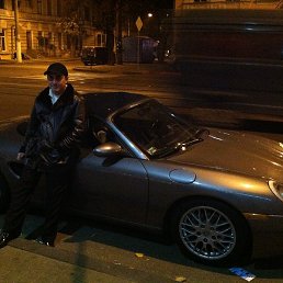 �����, ������, 48 ���