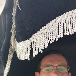 �������, 45 ���, ���