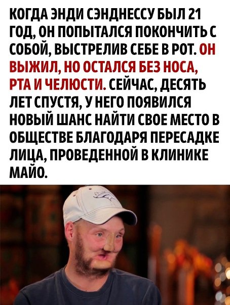 �� ����� � ������ ����� �������� - 2
