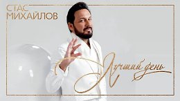 ���� �������� ������ ���� ������ 2019