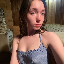 , 17, --