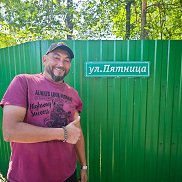 �����, 50 ���, �������