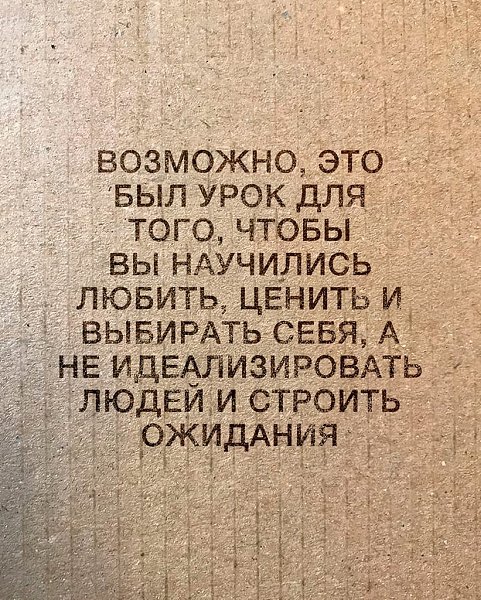 .�������. - 8 ������ 2025 � 12:14 - 6