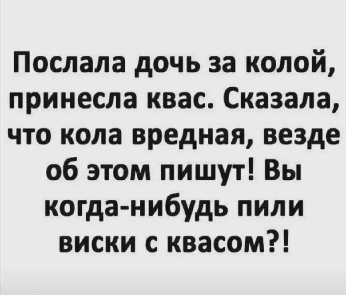 :)