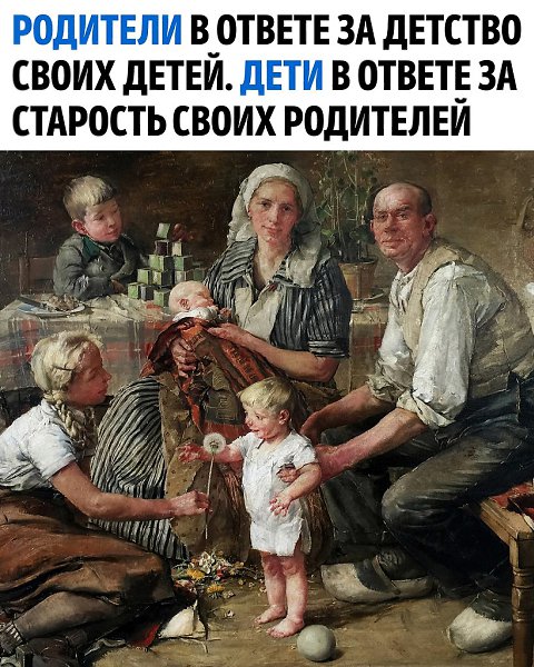  !