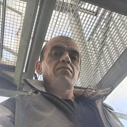 Ը, 45 , -