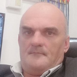 �������, ���������, 50 ���