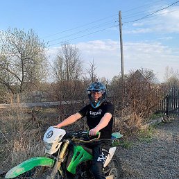 �����, ����, 34 ����