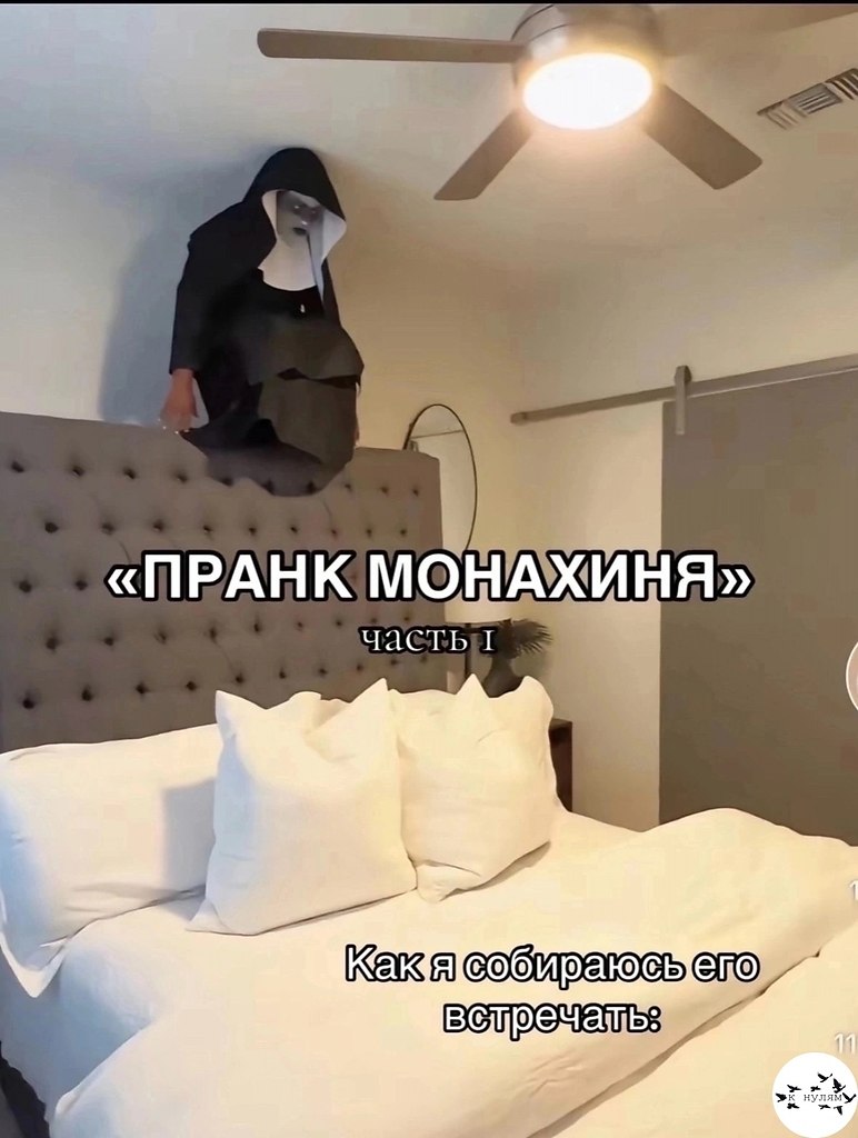 ��o �a�a, �e�o���.���� ����� ����� � ������� - 2