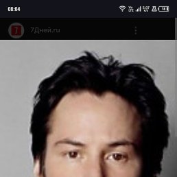 ������, 42 ����, ���������