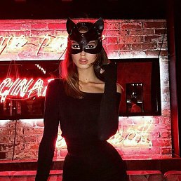 ����� ��������, �����������, 37 ���