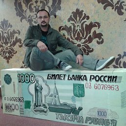 �������, ��������, 105 ���