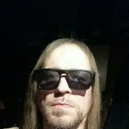 �����, 53 ����, ����