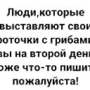 ���� ������, ������, 62 ���� - ��������� 3 ������� 2026 � ������ ������ ��������