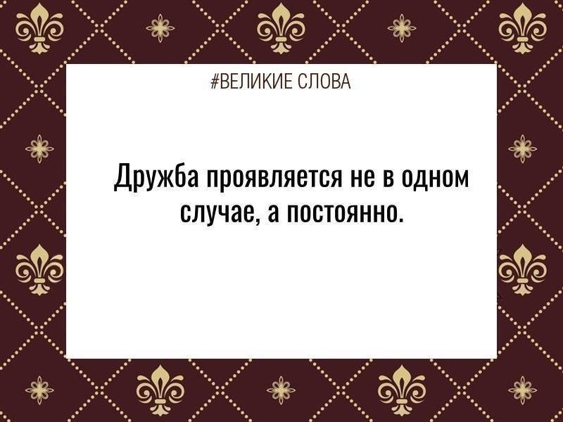 ������� ����� | ������, ����� � �������� - 10 ������� 2025 � 15:39