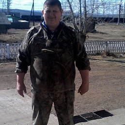 �������, �����������, 56 ���