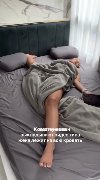 �������, ��� �� ������ - 2