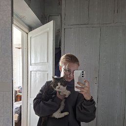 , 17, 
